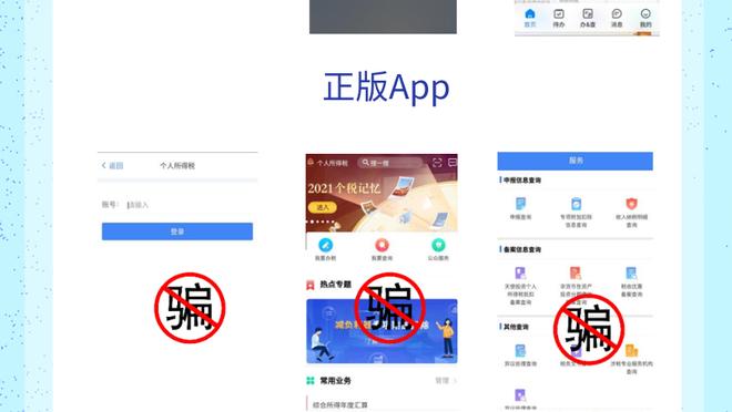 开云app登录入口手机版